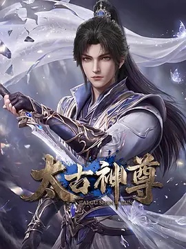 绝命毒师剧集封面