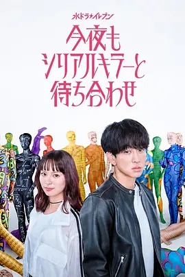 黑暗骑士电影封面